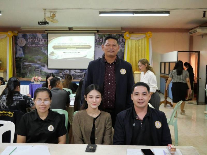 4. เข้าร่วมโครงการการประชุมเชิงปฏิบัติการ บรรณาธิการต้นฉบับแบบทดสอบวัดผลสัมฤทธิ์ปลายภาคเรียนรายวิชาเลือกเสรี