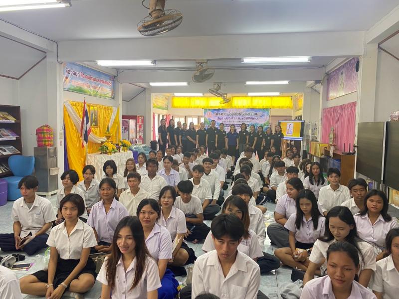 2. โครงการอนุรักษ์สิ่งแวดล้อม สืบสานปณิธาน แม่ของแผ่นดิน สกร.ระดับอำเภอขาณุวรลักษบุรี