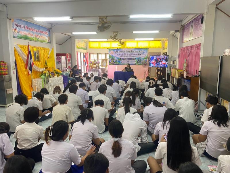 20. โครงการอนุรักษ์สิ่งแวดล้อม สืบสานปณิธาน แม่ของแผ่นดิน สกร.ระดับอำเภอขาณุวรลักษบุรี