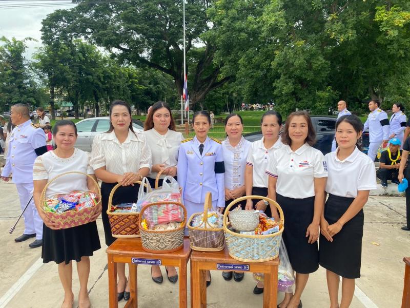 3. เข้าร่วมกิจกรรมเนื่องในวันคล้ายวันพระราชสมภพสมเด็จพระนางเจ้าสิริกิติ์ พระบรมราชินีนาถ พระบรมราชชนนีพันปีหลวง และวันแม่แห่งชาติ 12 สิงหาคม 2569 