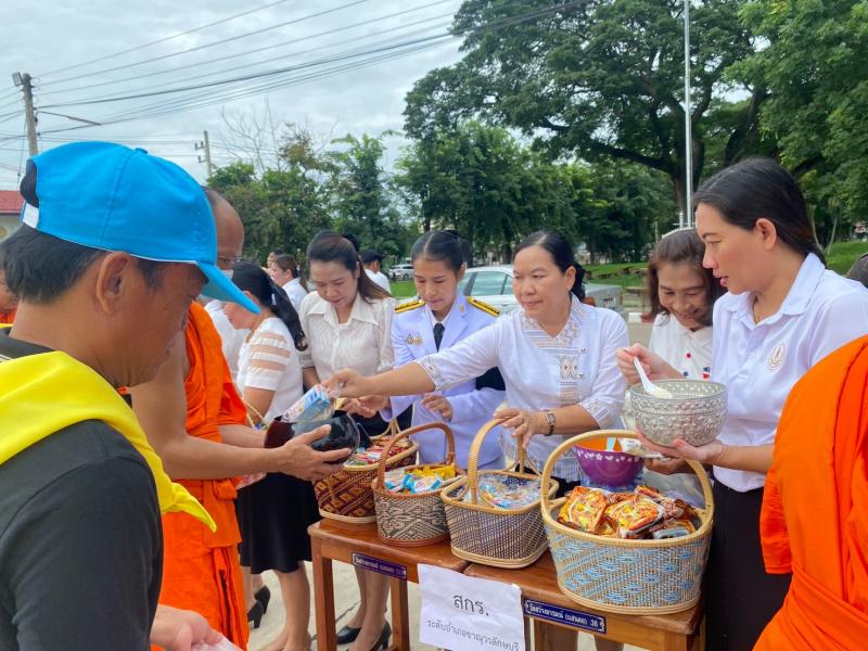 2. เข้าร่วมกิจกรรมเนื่องในวันคล้ายวันพระราชสมภพสมเด็จพระนางเจ้าสิริกิติ์ พระบรมราชินีนาถ พระบรมราชชนนีพันปีหลวง และวันแม่แห่งชาติ 12 สิงหาคม 2569 