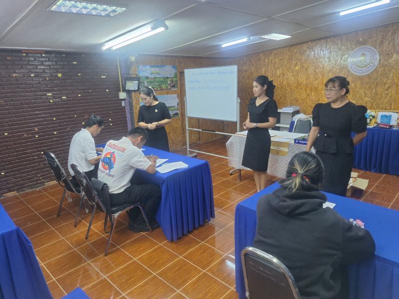 8. ดำเนินการประเมินเทียบระดับการศึกษามิติความรู้ความคิด ครั้งที่ 1 ปีการศึกษา 2569
