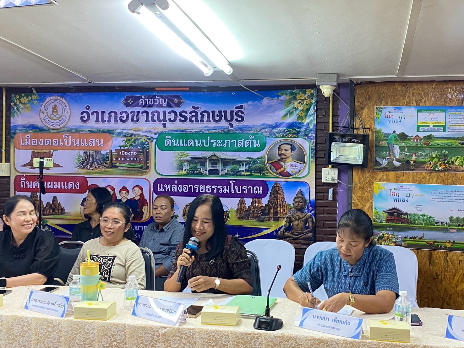 เข้ารับการประเมินประกันคุณภาพภายนอกในรูปแบบ Virtual Visit ผ่านระบบ Google meet 