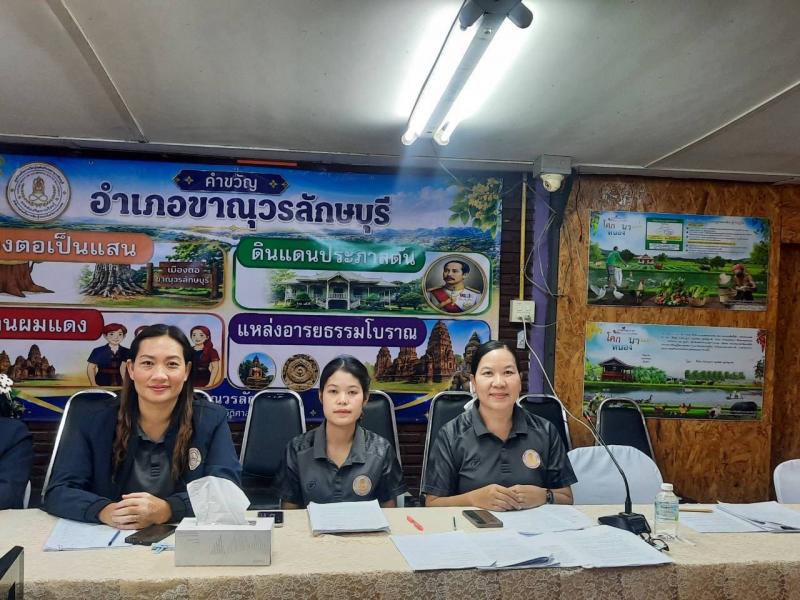 9. เข้ารับการประเมินประกันคุณภาพภายนอกในรูปแบบ Virtual Visit ผ่านระบบ Google meet 