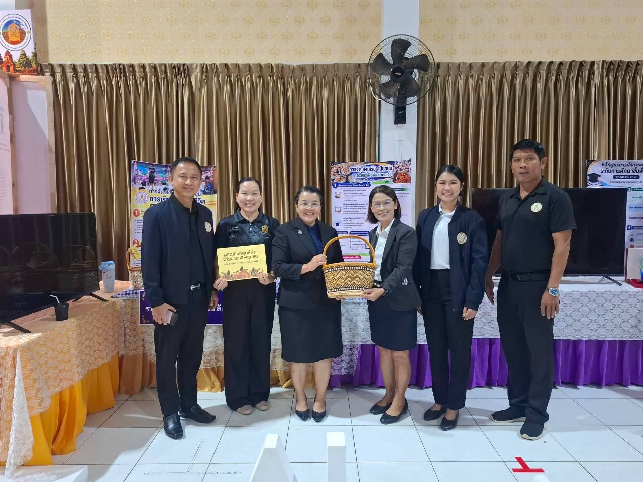 เข้าร่วมมหกรรมแลกเปลี่ยนเรียนรู้การศึกษากำแพงเพชร ครั้งที่ 3 ประจำปี 2569 