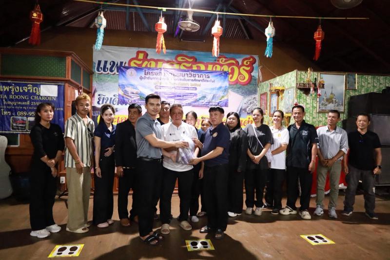 5. เข้าร่วมโครงการสัมนาวิชาการการประเมินเทียบระดับการศึกษา(ไต่ระดับ) ครั้งที่ 1 ปีการศึกษา 2569 