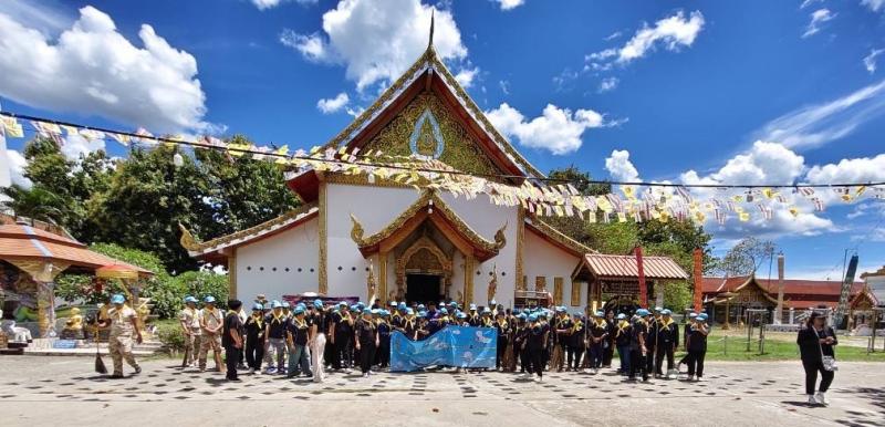 12. เข้าร่วมโครงการสัมนาวิชาการการประเมินเทียบระดับการศึกษา(ไต่ระดับ) ครั้งที่ 1 ปีการศึกษา 2569 