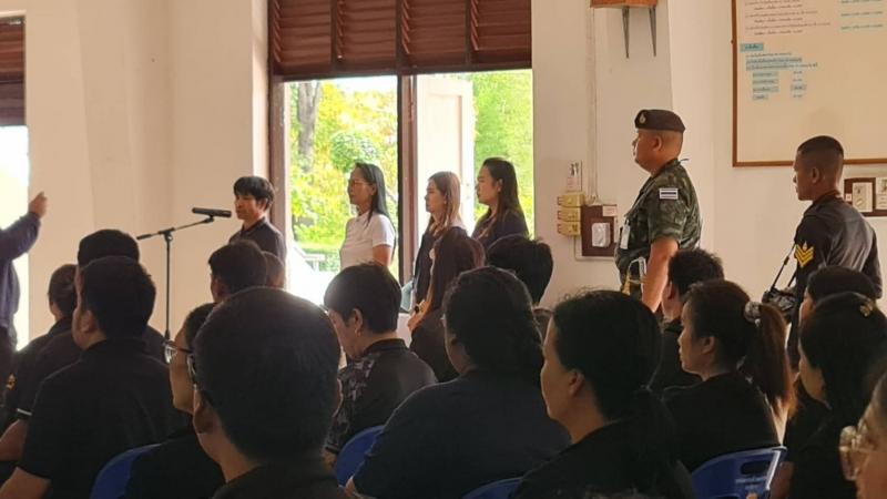 19. เข้าร่วมโครงการสัมนาวิชาการการประเมินเทียบระดับการศึกษา(ไต่ระดับ) ครั้งที่ 1 ปีการศึกษา 2569 