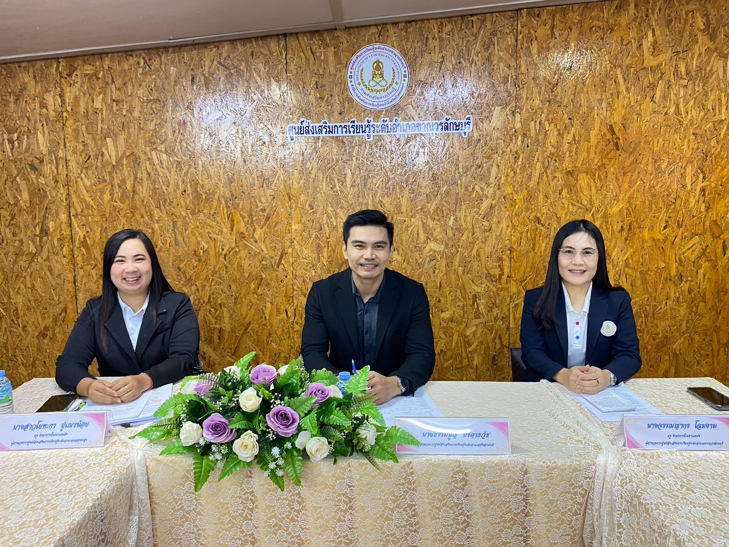ดำเนินการประเมินผลการปฏิบัติงานพนักงานราชการทั่วไป ครั้งที่ 2 (ระหว่างวันที่ 1 เมษายน 2569  - 30 กันยายน 2569)  ประจำปีงบประมาณ พ.ศ. 2569 