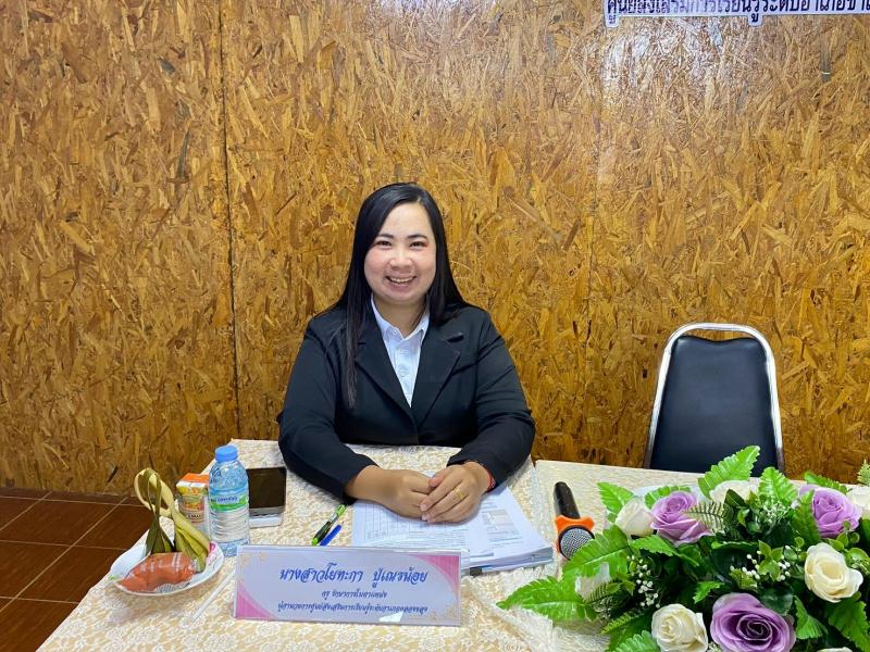4. ดำเนินการประเมินผลการปฏิบัติงานพนักงานราชการทั่วไป ครั้งที่ 2 (ระหว่างวันที่ 1 เมษายน 2569  - 30 กันยายน 2569)  ประจำปีงบประมาณ พ.ศ. 2569 