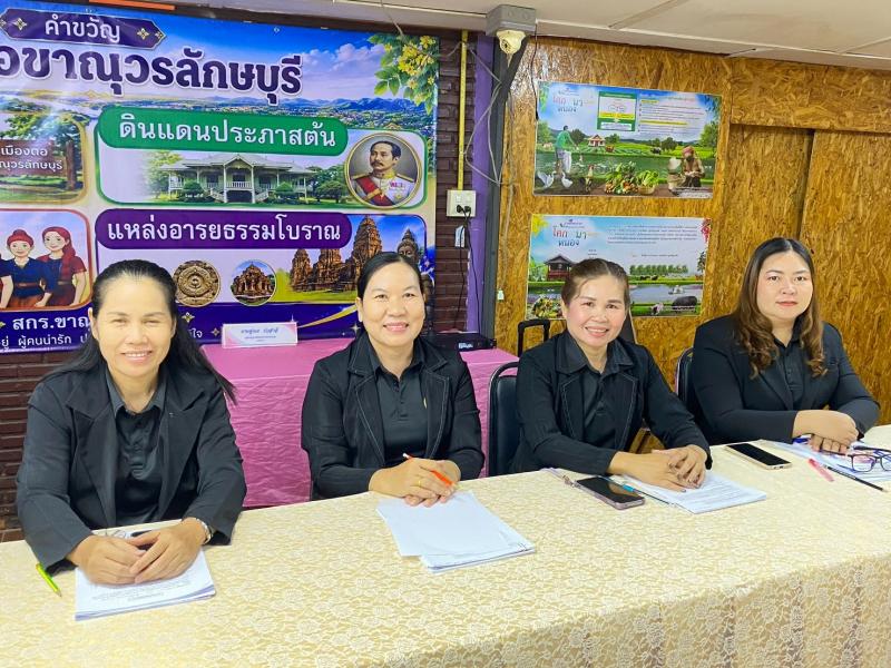 10. ดำเนินการประเมินผลการปฏิบัติงานพนักงานราชการทั่วไป ครั้งที่ 2 (ระหว่างวันที่ 1 เมษายน 2569  - 30 กันยายน 2569)  ประจำปีงบประมาณ พ.ศ. 2569 