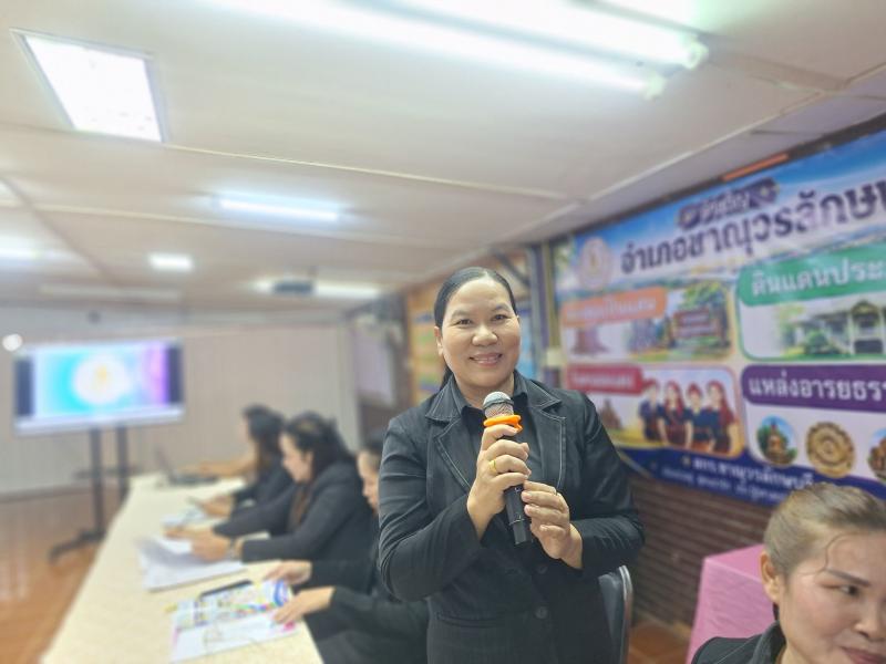 12. ดำเนินการประเมินผลการปฏิบัติงานพนักงานราชการทั่วไป ครั้งที่ 2 (ระหว่างวันที่ 1 เมษายน 2569  - 30 กันยายน 2569)  ประจำปีงบประมาณ พ.ศ. 2569 