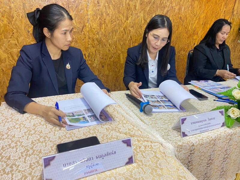 3. การประเมินผลการปฏิบัติงานของพนักงานจ้างเหมาบริการ ตำแหน่งบรรณารักษ์จ้างเหมา