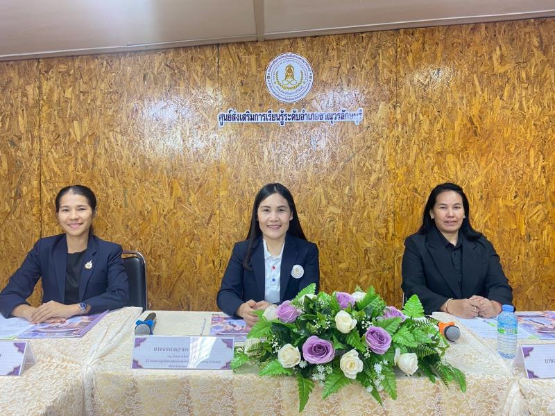 1. การประเมินผลการปฏิบัติงานของพนักงานจ้างเหมาบริการ ตำแหน่งบรรณารักษ์จ้างเหมา