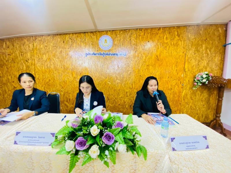 4. การประเมินผลการปฏิบัติงานของพนักงานจ้างเหมาบริการ ตำแหน่งบรรณารักษ์จ้างเหมา
