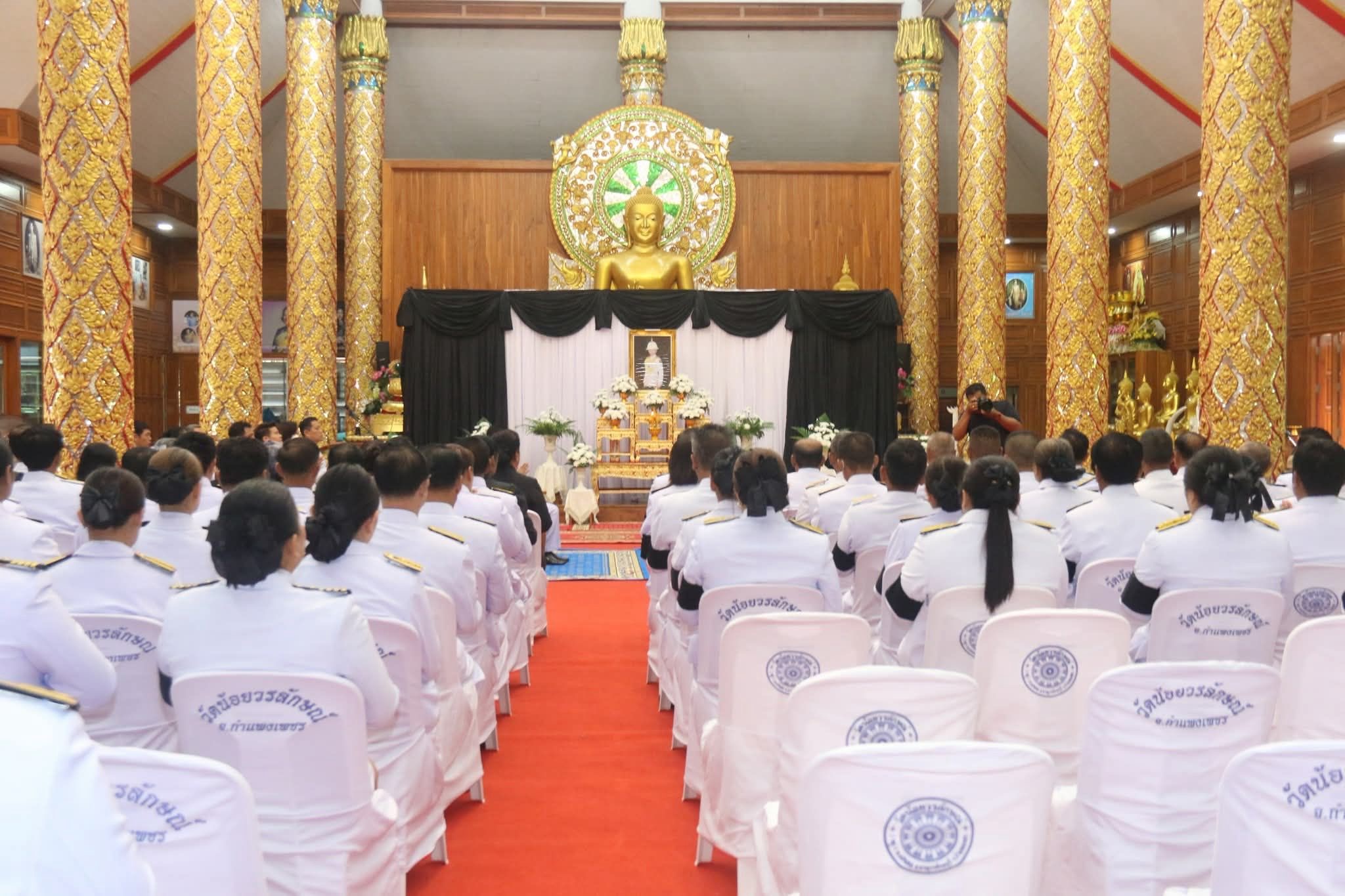 เข้าร่วมธีบำเพ็ญกุศล และทำบุญตักบาตร (ข้าวสาร อาหารแห้ง) ในวาระครบ 100 วัน (สตมวาร)