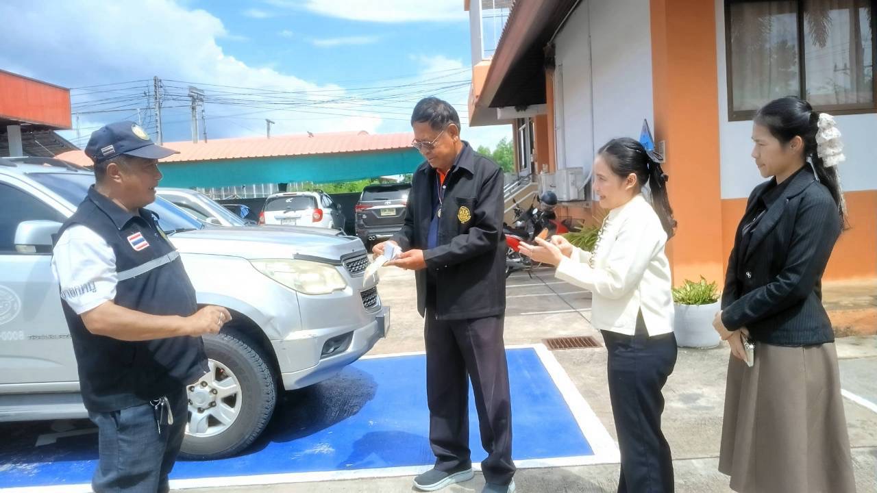 ดำเนินการประเมินเทียบระดับการศึกษา ครั้งที่ 1 ปีการศึกษา 2569 