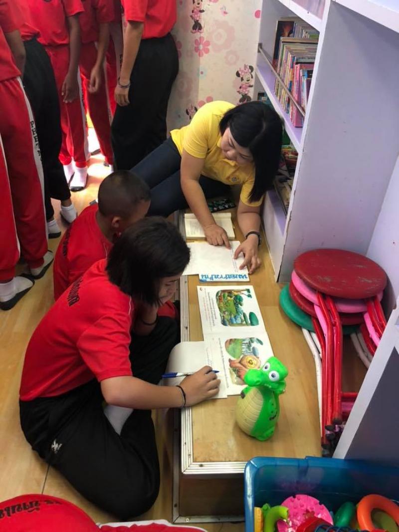 4. โครงการส่งเสริมรักการอ่านและการเรียนรู้