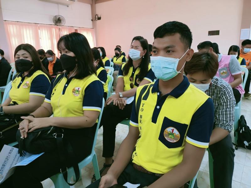 7. โครงการประชุมชี้แจงรับมอบนโยบาย จุดเน้นและแนวทาง การดำเนินงานของสำนักงาน กศน.กำแพงเพชร ประจำปีงบประมาณ 2565 