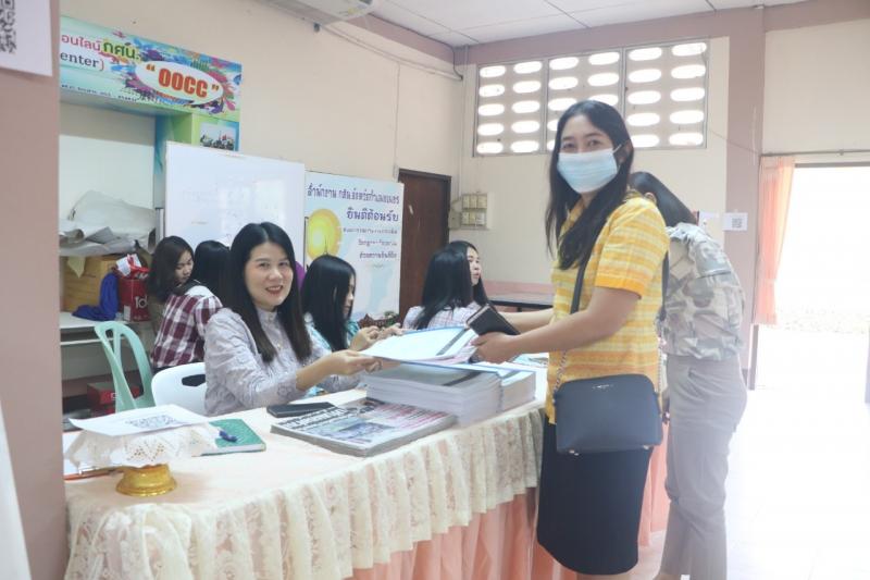 1. อบรมเขียนข่าว