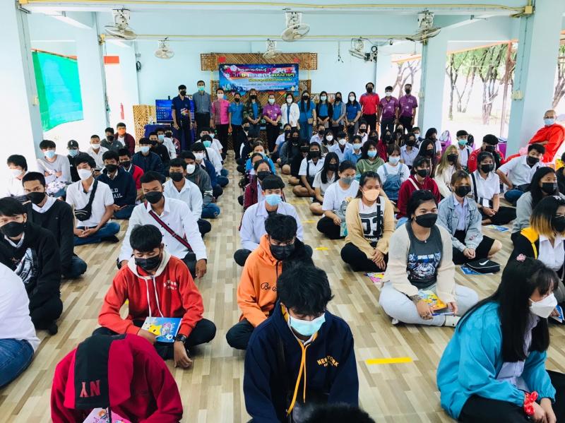 1. โครงการเรียนรู้วิทยาศาสตร์แบบง่ายๆ