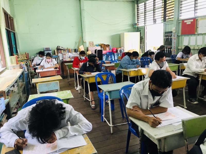 6. สอบปลายภาคเรียนที่2ปีการศึกษา2564