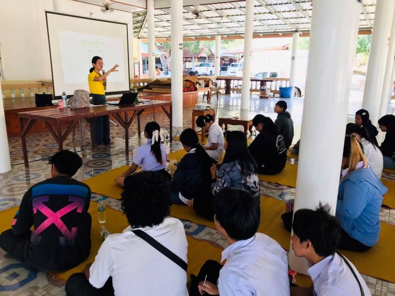 4. โครงการวัยรุ่น วัยใส ร่วมใจ ป้องกันการตั้งครรภ์