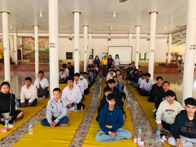7. โครงการวัยรุ่น วัยใส ร่วมใจ ป้องกันการตั้งครรภ์