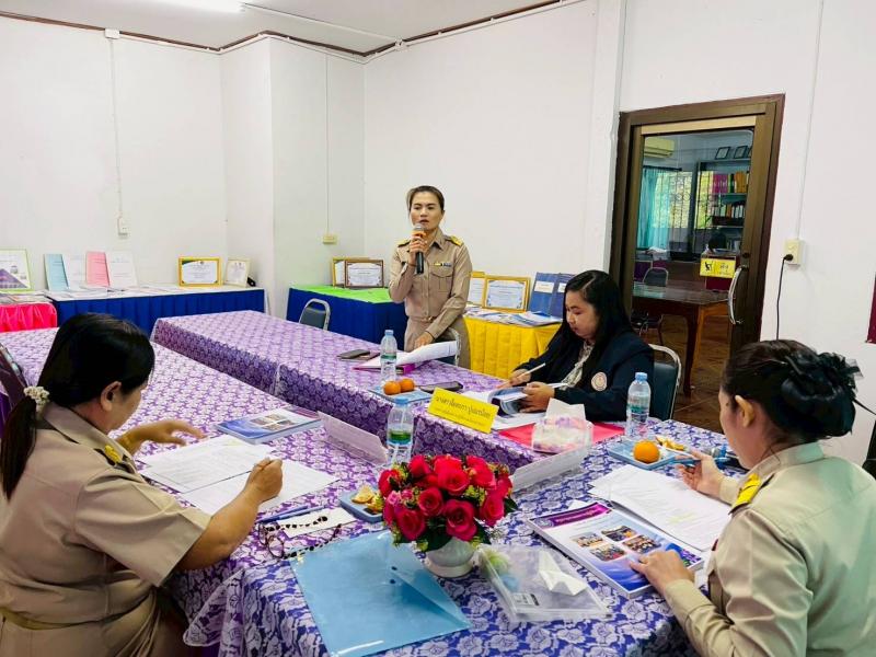 3. ประเมินพนักงานราชการครั้งที่1/2568