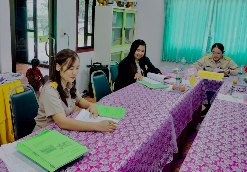 4. ประเมินพนักงานราชการครั้งที่1/2568