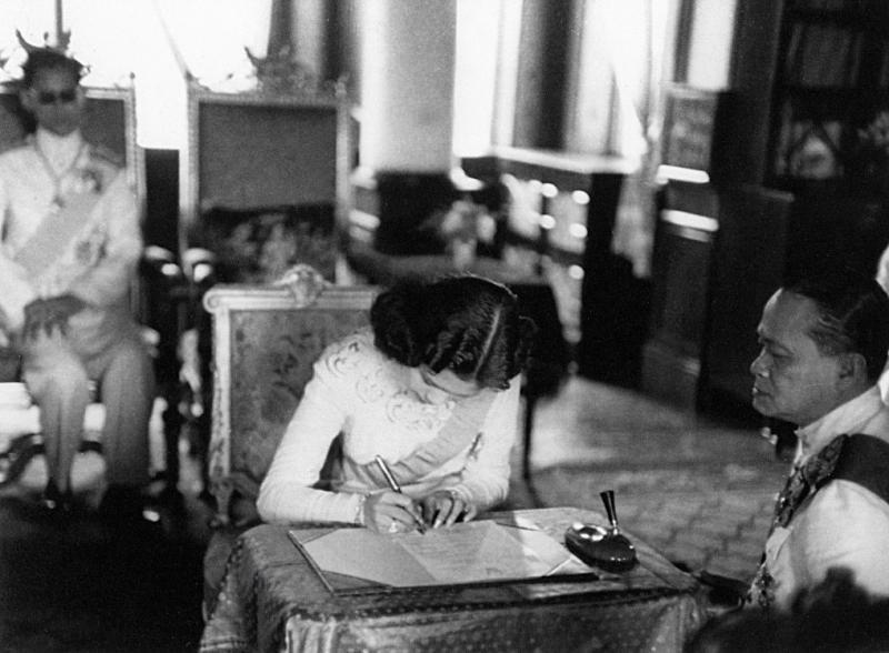 5. 24 ตุลาคม 2568