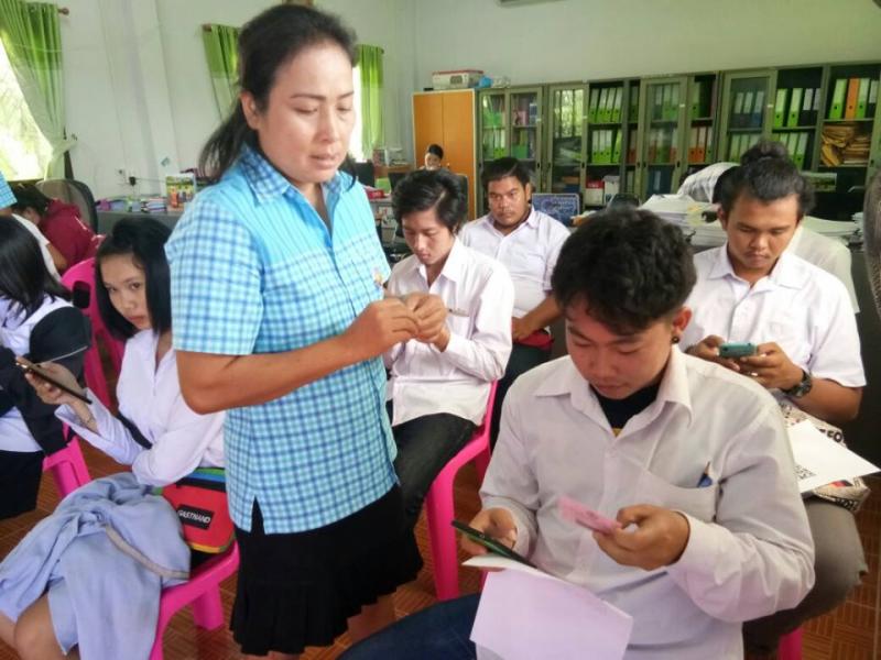 1. จัดสอบ Online สะดวกรวดเร็ว รู้ผลคะแนนทันที wow wow wow