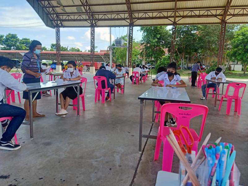 4. จัดสอบวัดผลสัมฤทธิ์ปลายภาคเรียนที่ 1 ปีการศึกษา 2564 