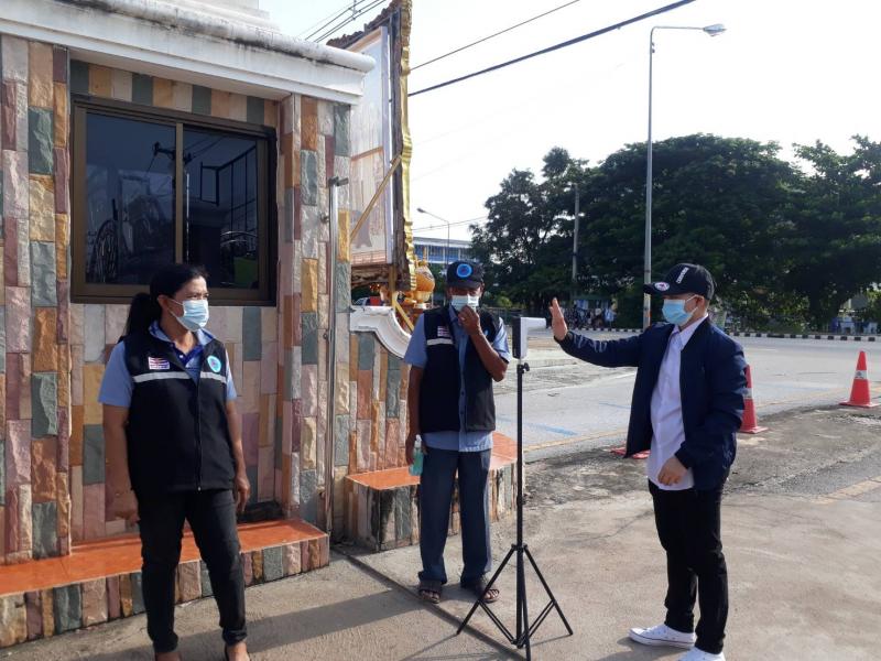 1. จัดการทดสอบทางการศึกษาระดับชาติการศึกษานอกระบบโรงเรียน (N-NET) 
