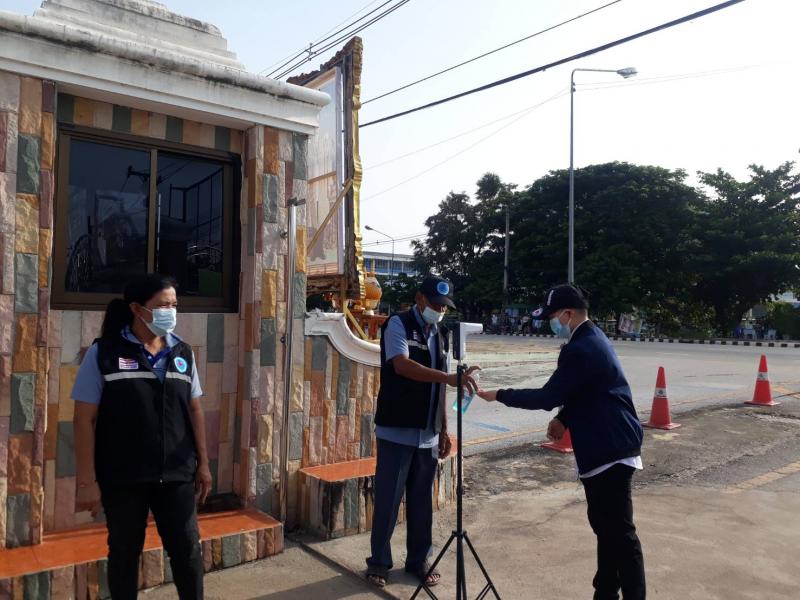2. จัดการทดสอบทางการศึกษาระดับชาติการศึกษานอกระบบโรงเรียน (N-NET) 