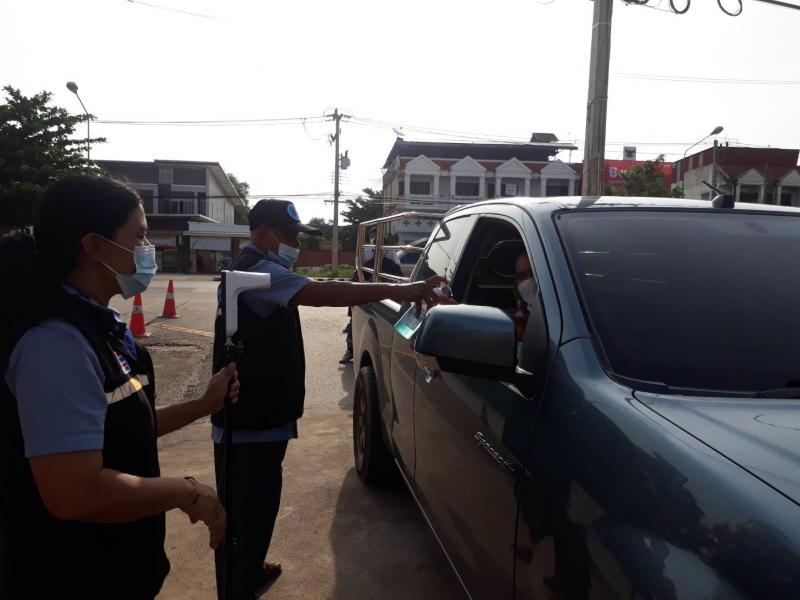 3. จัดการทดสอบทางการศึกษาระดับชาติการศึกษานอกระบบโรงเรียน (N-NET) 