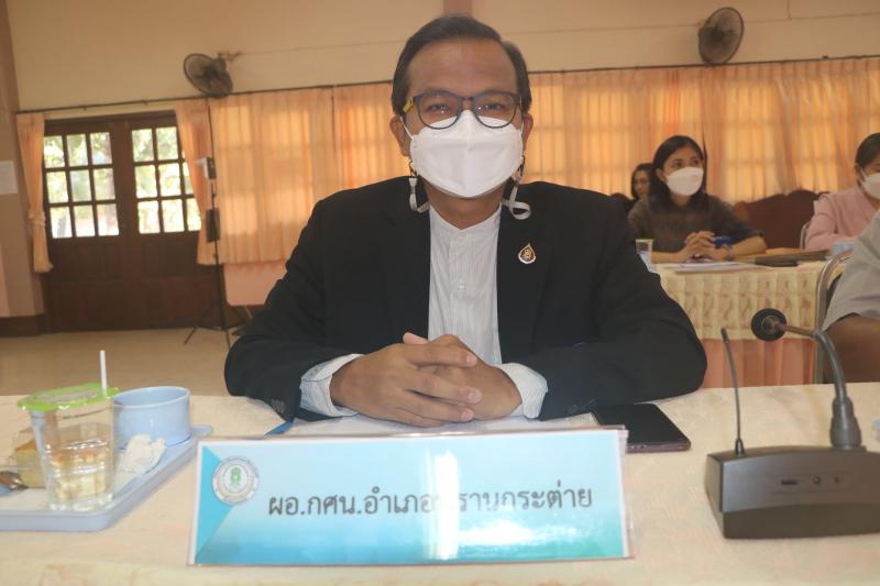 2. เข้าร่วมประชุมประจำเดือนตุลาคม 2564