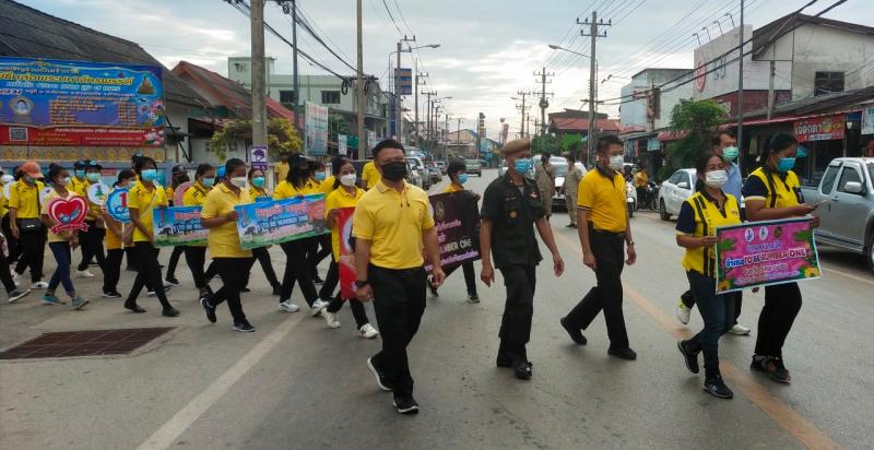 8.  รวมพลังไทย ขจัดยาเสพติด ลานกระบือ กำแพงเพชร JUST SAY NO 