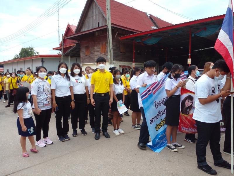 10.  รวมพลังไทย ขจัดยาเสพติด ลานกระบือ กำแพงเพชร JUST SAY NO 