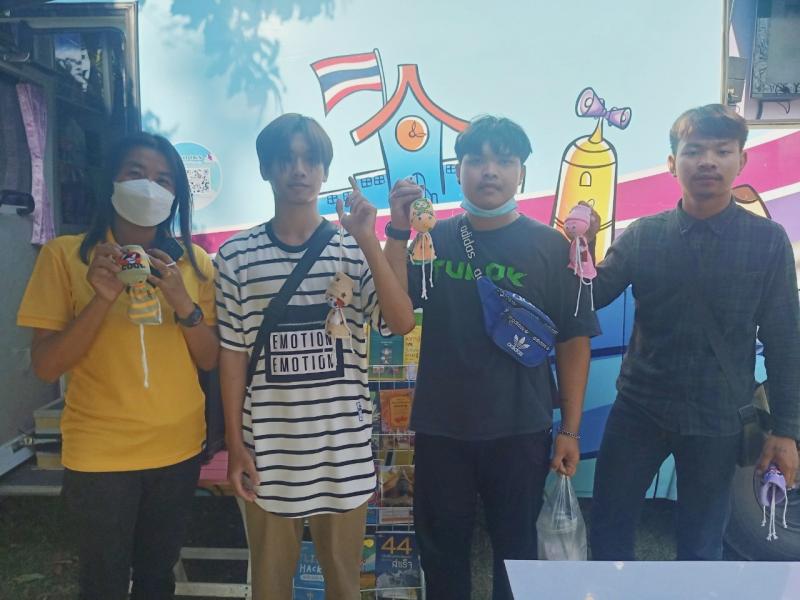 19. กิจกรรมส่งเสริมการอ่านและการเรียนรู้ 
