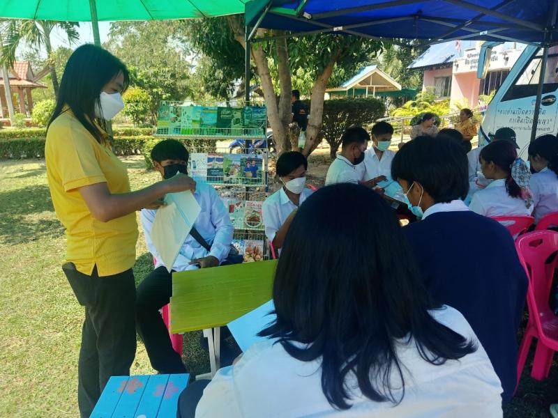 37. กิจกรรมส่งเสริมการอ่านและการเรียนรู้ 