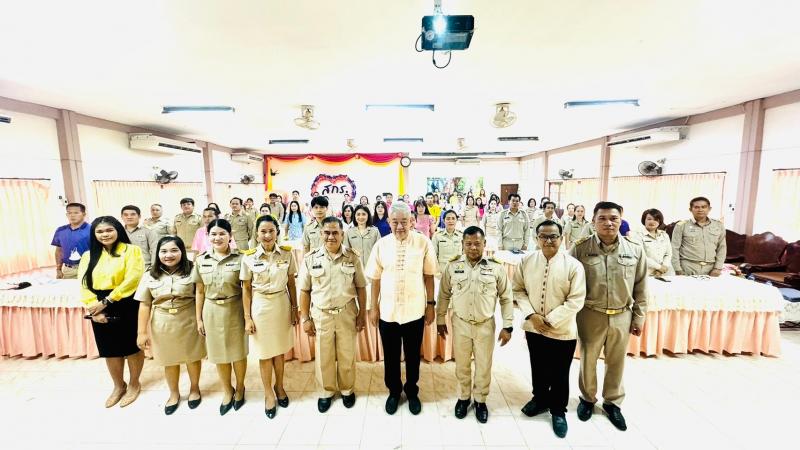 1. ประชุมเชิงปฏิบัติการด้านการจัดทำรายงาน ผลการประเมินตนเอง(sar) 