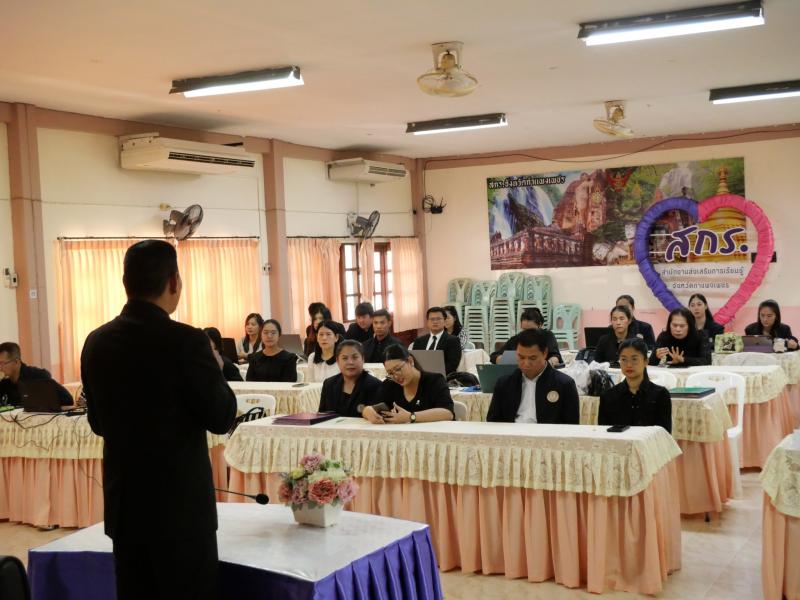 5. วิทยากรให้ความรู้ในโครงการอบรมและพัฒนาศักยภาพบุคลากรฯ หลักสูตรการประยุกต์ใช้งานระบบ edu kpp ด้วย AI