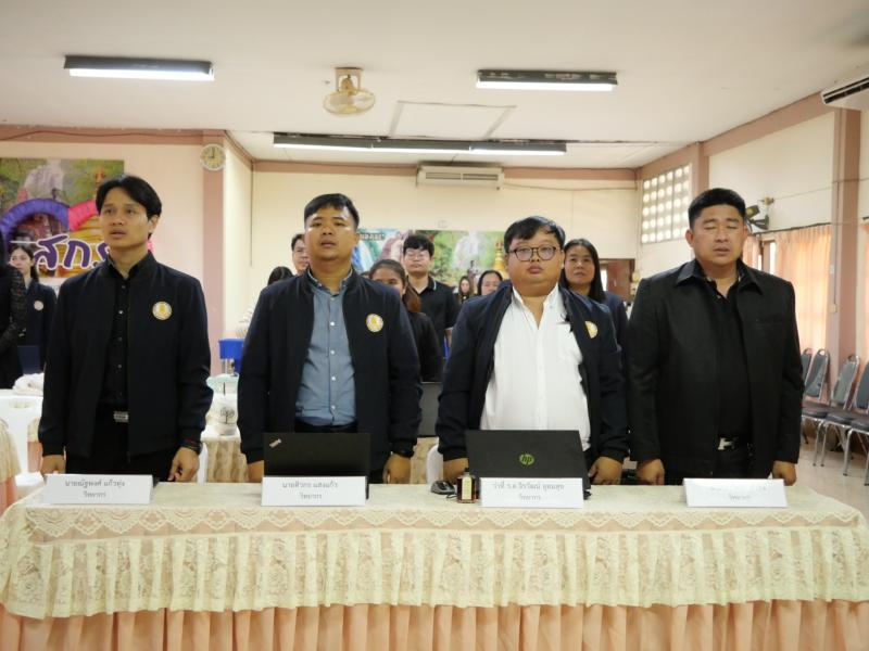 15. วิทยากรให้ความรู้ในโครงการอบรมและพัฒนาศักยภาพบุคลากรฯ หลักสูตรการประยุกต์ใช้งานระบบ edu kpp ด้วย AI