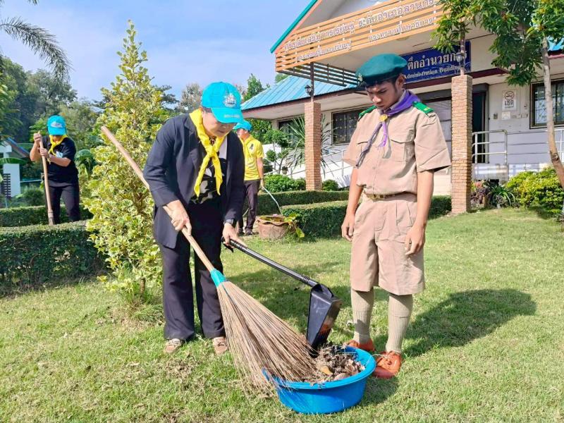 9. จิตอาสาบำเพ็ญประโยชน์ วันสมเด็จพระมหาธีรราชเจ้า ประจำปี 2568