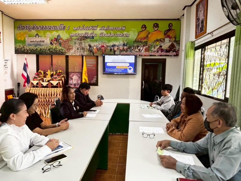 3. ปฐมนิเทศนักศึกษาเทียบระดับการศึกษา ครั้งที่ 2 ปีการศึกษา 2568 