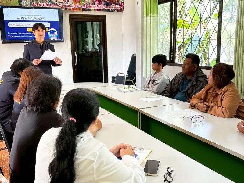 8. ปฐมนิเทศนักศึกษาเทียบระดับการศึกษา ครั้งที่ 2 ปีการศึกษา 2568 