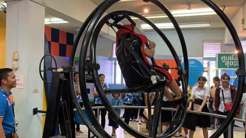 2. ร่วมงาน สัปดาห์วิทยาศาสตร์ ณ ศูนย์วิทยาศาสตร์ นครสวรรค์ จังหวัดนครสวรรค์