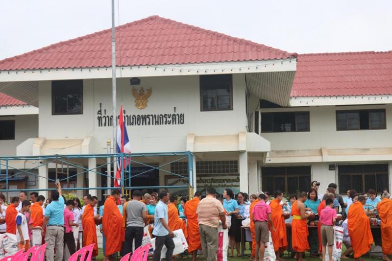 4. วันที่ 12 สิงหาคม 2562