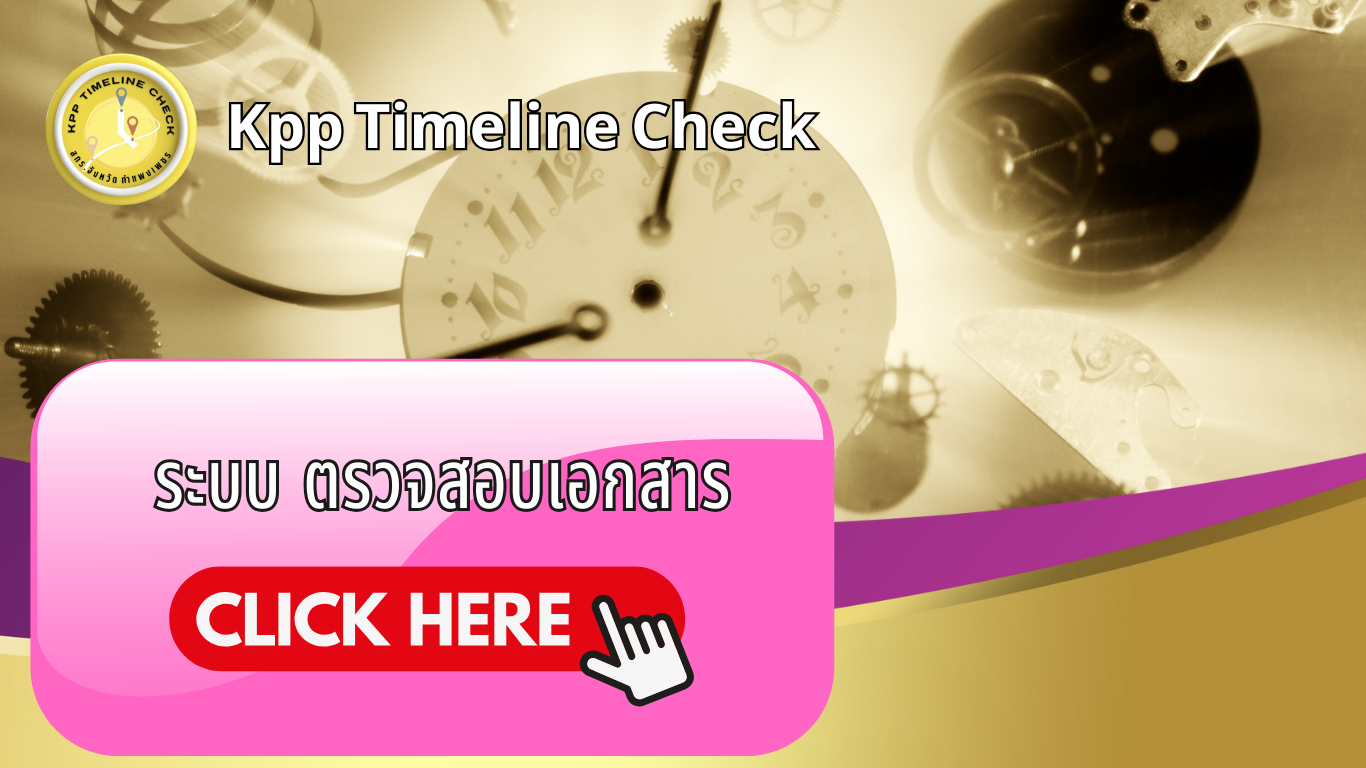 desiged by devbanban.com 2022